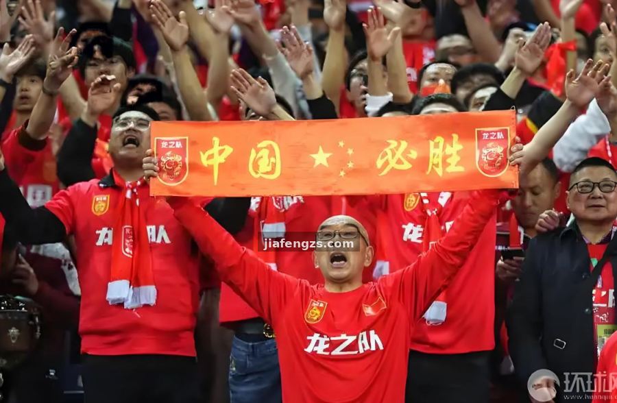 雷速体育定制资讯订阅服务配图