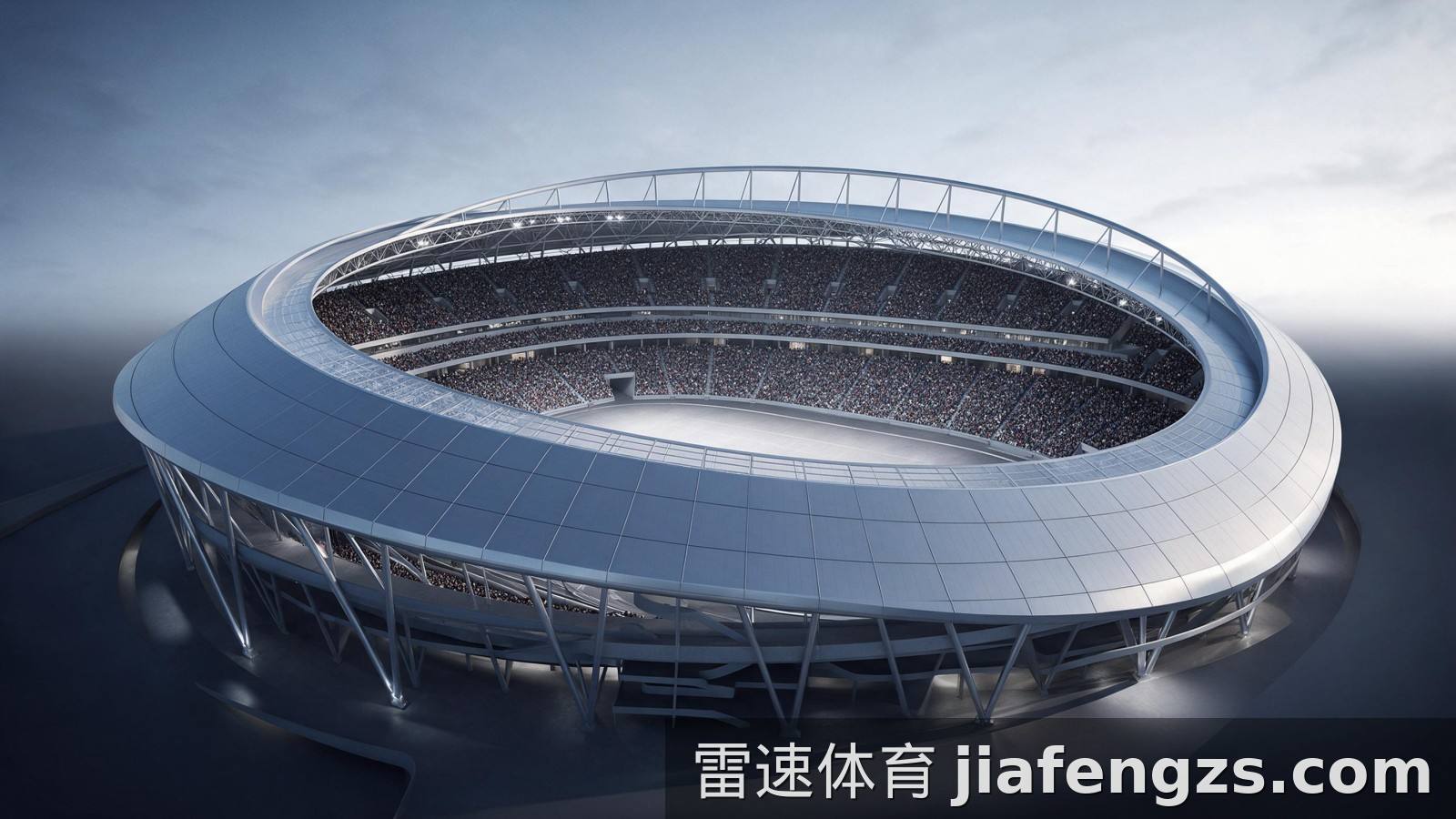 赛事氛围缩略图
